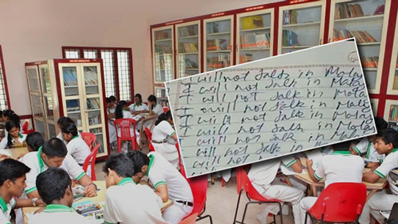 Govt moots legislation to make Malayalam mandatory in schools Govt moots legislation to make Malayalam mandatory in schools