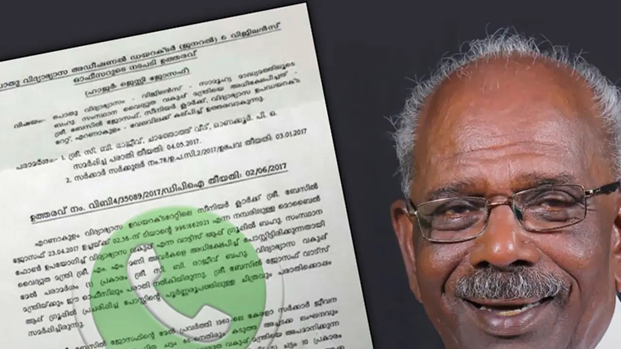 Government employee suspended for WhatsApp post against Minister Mani