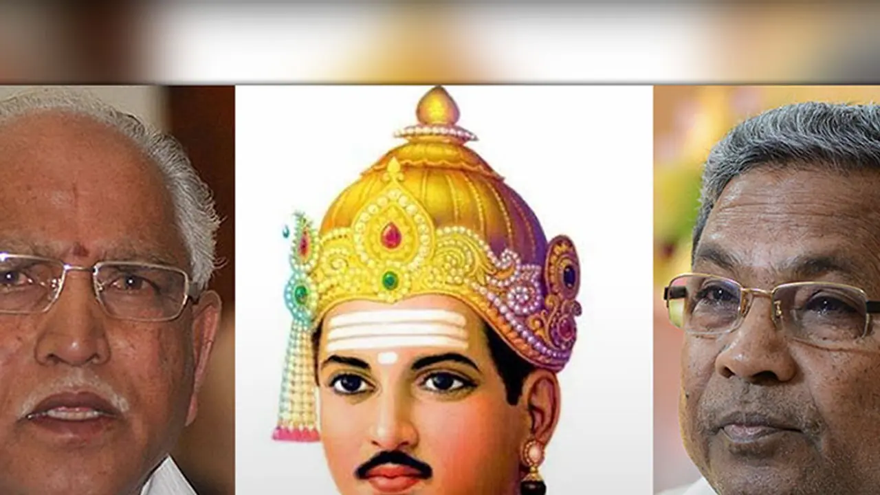 Siddu, Cong, determined to take up the Lingayat separate religion cause