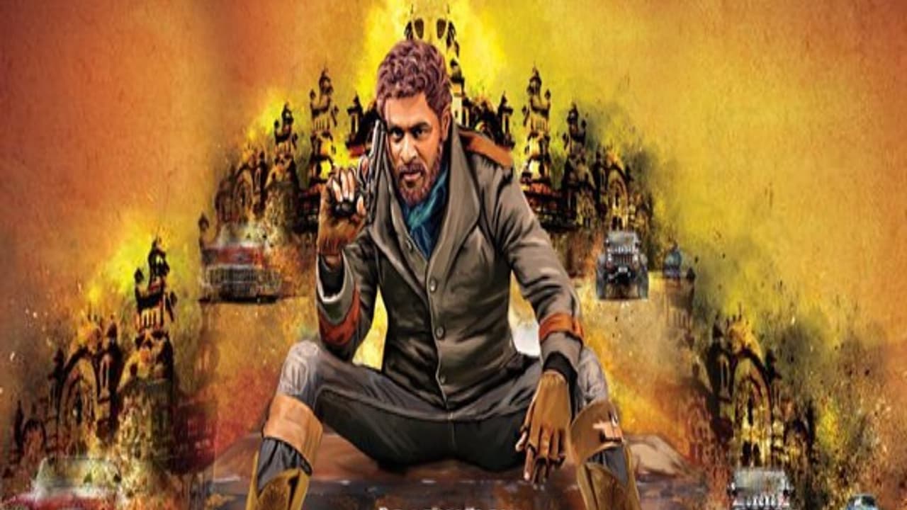 குலேபகாவலி படத்தில் கார்கள் தொங்குதோட்டம்... குலேபகாவலி படத்தில் கார்கள் தொங்குதோட்டம்...