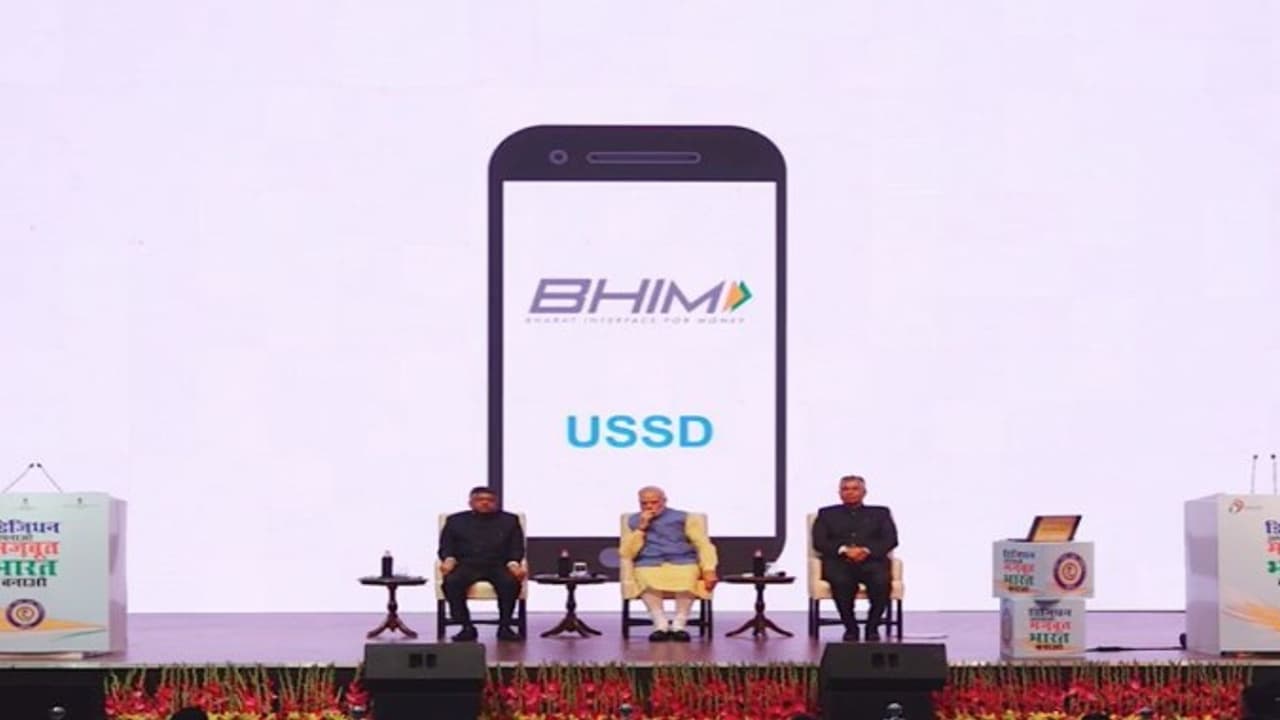 ‘பீம் ஆப்ஸ்’ மூலம் இளைஞர்கள் தினமும் ரூ.200 சம்பாதிக்கலாம்... ‘டிஜிதன் திட்டத்தை’ ஊக்கப்படுத்த பிரதமர் மோடி அறிவிப்பு!