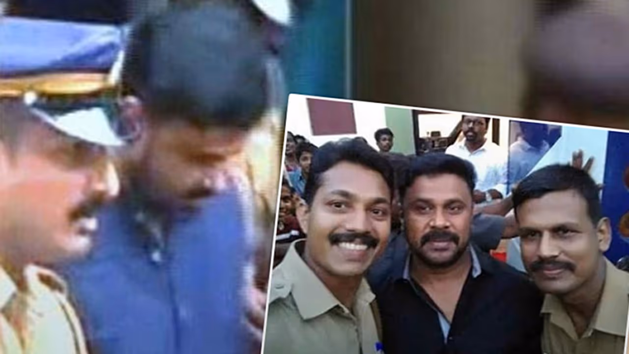 This is the truth behind Dileep's selfie with Kerala policemen This is the truth behind Dileep's selfie with Kerala policemen