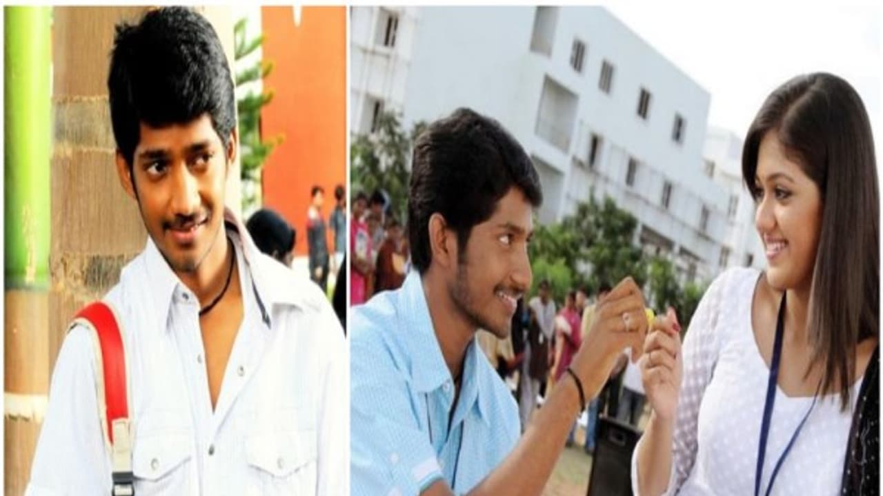 காதலர் தினத்தில் 'காதல் சொல்ல வந்தேன்' பட நாயகனுக்கு ஏற்பட்ட சோகம்...! காதலர் தினத்தில் 'காதல் சொல்ல வந்தேன்' பட நாயகனுக்கு ஏற்பட்ட சோகம்...!