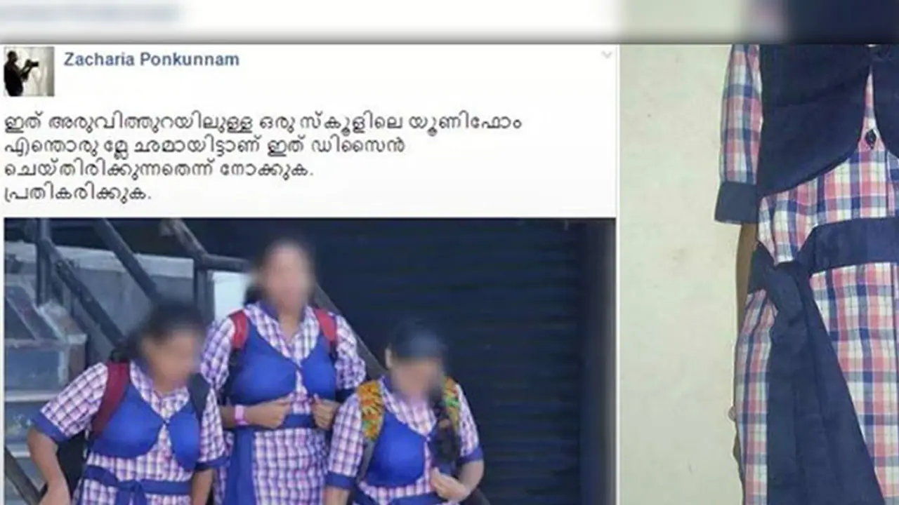 Uniform row: School agrees to change outfit for free after social media storm Uniform row: School agrees to change outfit for free after social media storm