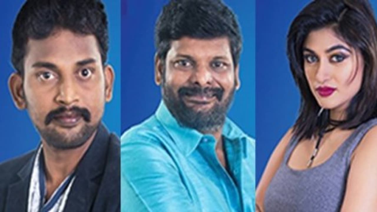 இன்றைய எலிமினேஷன் யார்...? இன்றைய எலிமினேஷன் யார்...?