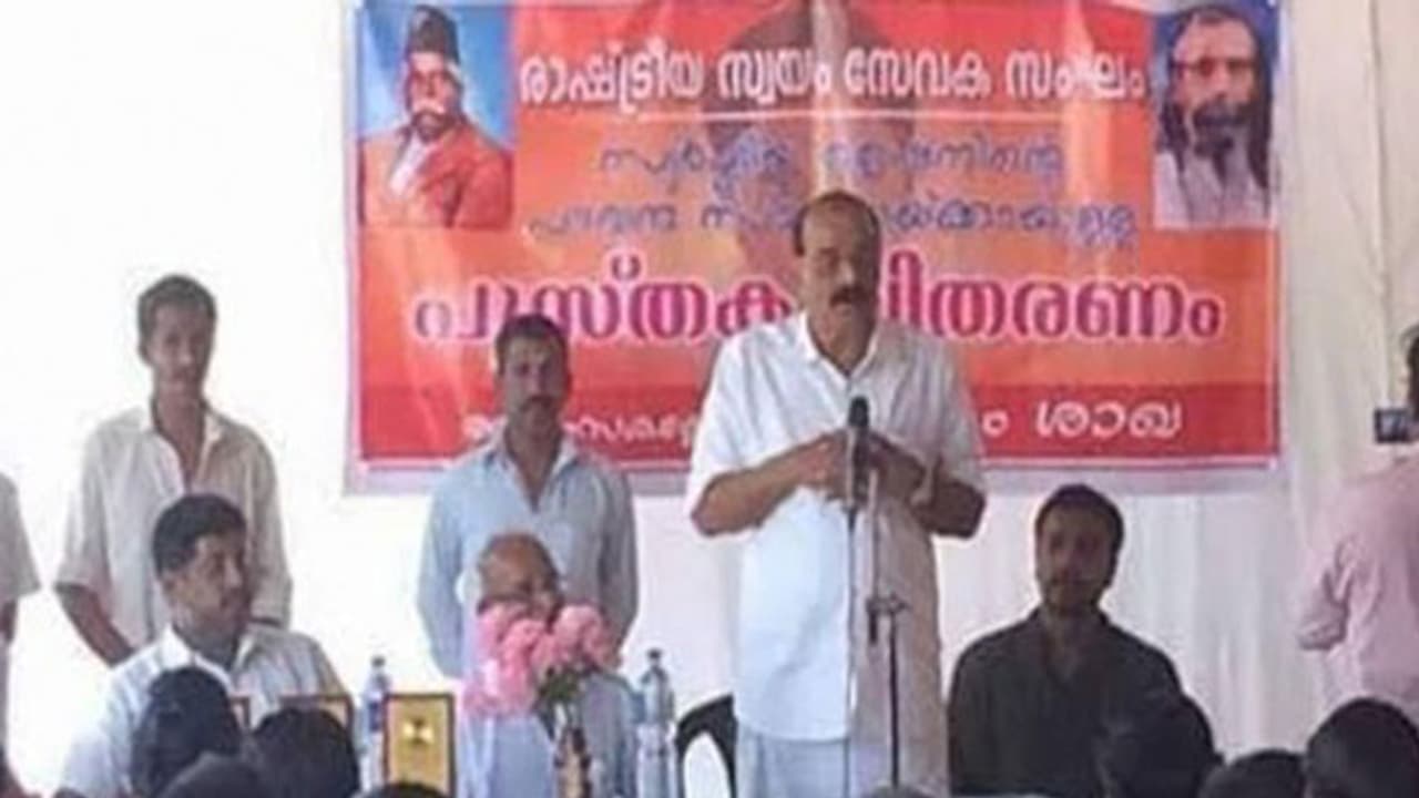 ആര്എസ്എസ് വേദിയില് സിപിഎം എംഎല്എ; വിവാദം കൊഴുക്കുന്നു ആര്എസ്എസ് വേദിയില് സിപിഎം എംഎല്എ; വിവാദം കൊഴുക്കുന്നു