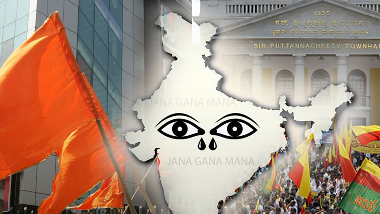 Kannadigas are not patriots, they don't know to sing national anthem: Shiv Sena leader Kannadigas are not patriots, they don't know to sing national anthem: Shiv Sena leader