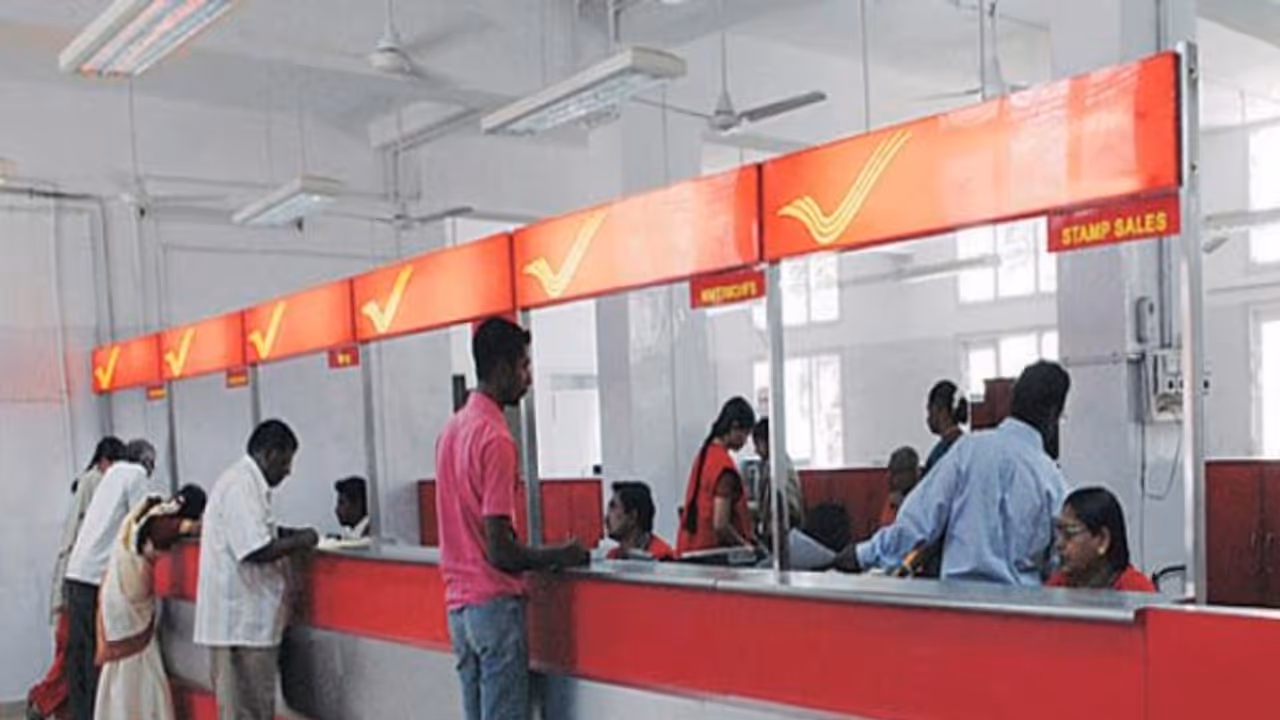 அஞ்சலகத்தில் "சிறந்த திட்டம்" இதோ..! அருமையான வாய்ப்பு..! அஞ்சலகத்தில் "சிறந்த திட்டம்" இதோ..! அருமையான வாய்ப்பு..!