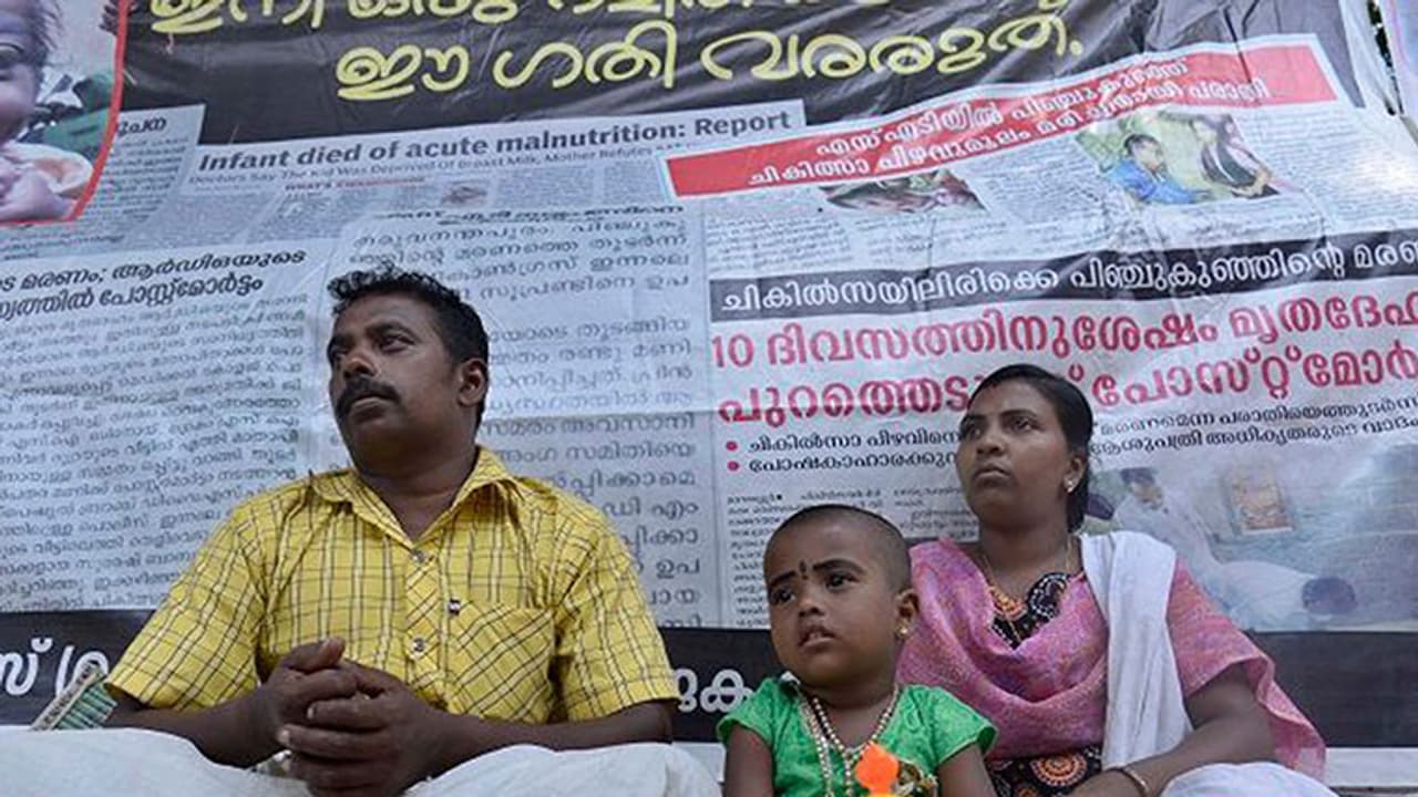 രുദ്രയുടെ മരണം; രക്ഷിതാക്കള് സമരം അവസാനിപ്പിച്ചു രുദ്രയുടെ മരണം; രക്ഷിതാക്കള് സമരം അവസാനിപ്പിച്ചു