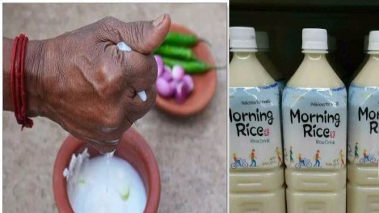 பழைய சோறு கஞ்சி ரூ.250..! “ஹெல்த் டிரிங்னு” சூப்பர்மார்க்கெட்டில் அதிரடி விற்பனை..! பழைய சோறு கஞ்சி ரூ.250..! “ஹெல்த் டிரிங்னு” சூப்பர்மார்க்கெட்டில் அதிரடி விற்பனை..!