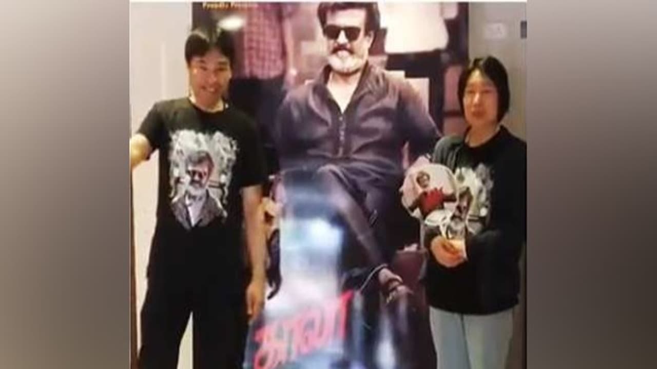 காலா படத்தைப் பார்க்க ஜப்பானில் இருந்து தமிழக வந்த தம்பதி...! காலா படத்தைப் பார்க்க ஜப்பானில் இருந்து தமிழக வந்த தம்பதி...!