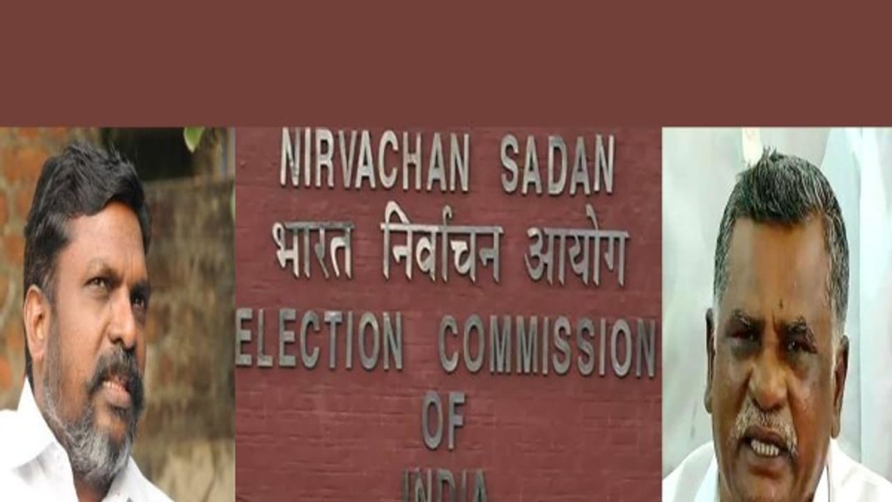 பணப்பட்டுவாடா தொடர்பாக என்ன நடவடிக்கை எடுக்கப்பட்டது..? தேர்தல் ஆணையத்தின் மீது பாயும் திருமா, முத்தரசன்..! பணப்பட்டுவாடா தொடர்பாக என்ன நடவடிக்கை எடுக்கப்பட்டது..? தேர்தல் ஆணையத்தின் மீது பாயும் திருமா, முத்தரசன்..!