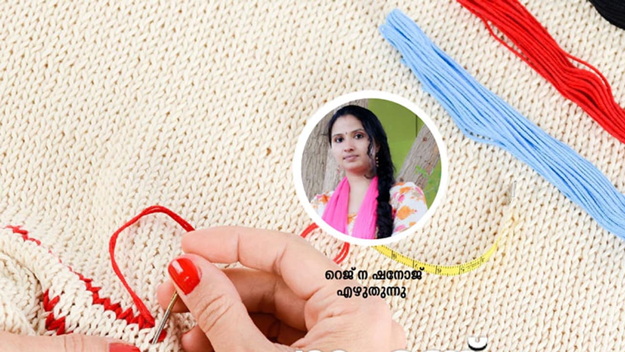 ആ പാഠം ഇന്നും ഞാന് മറന്നിട്ടില്ല! ആ പാഠം ഇന്നും ഞാന് മറന്നിട്ടില്ല!