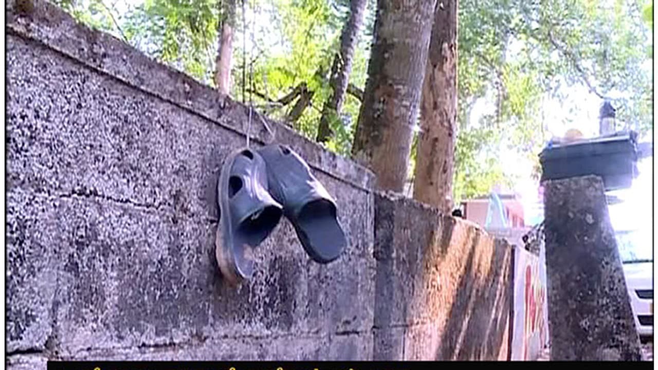 ഒരു ജോഡി ചെരിപ്പില് നിന്ന് കൊലയാളിയിലേക്ക് പൊലീസ് എത്തിയത് ഇങ്ങനെ ഒരു ജോഡി ചെരിപ്പില് നിന്ന് കൊലയാളിയിലേക്ക് പൊലീസ് എത്തിയത് ഇങ്ങനെ