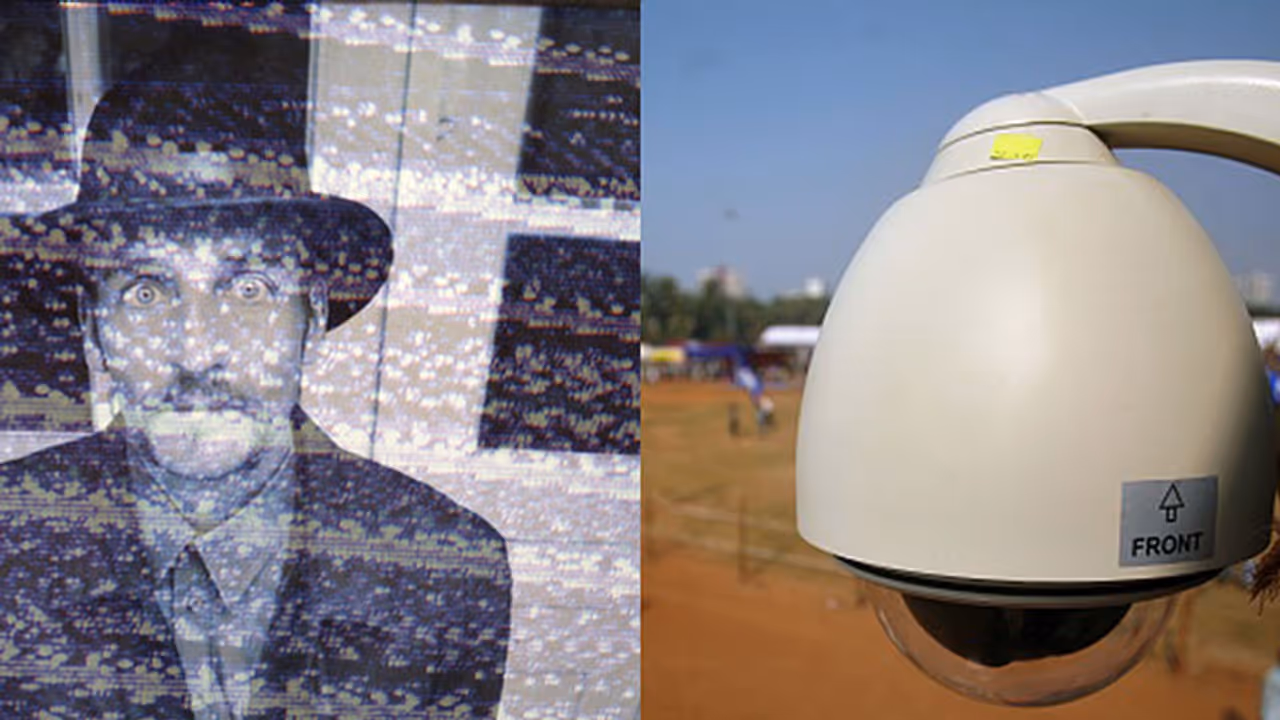 Karnataka state to own CCTV footage, this is why people need to be scared! Karnataka state to own CCTV footage, this is why people need to be scared!