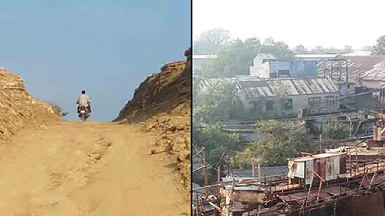 30 మందిని బలితీసుకున్న బంగారం గని 30 మందిని బలితీసుకున్న బంగారం గని