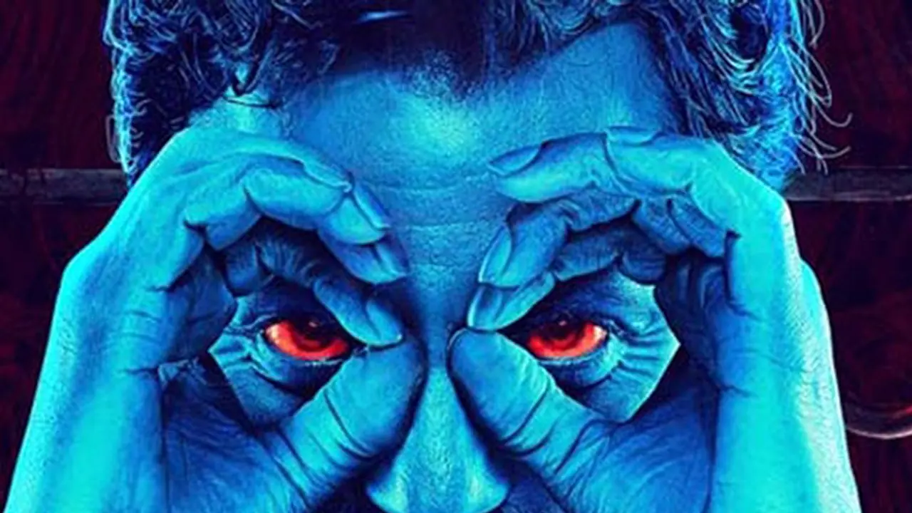 Nawazuddin's wife miffed with Anurag Kashyap? Nawazuddin's wife miffed with Anurag Kashyap?