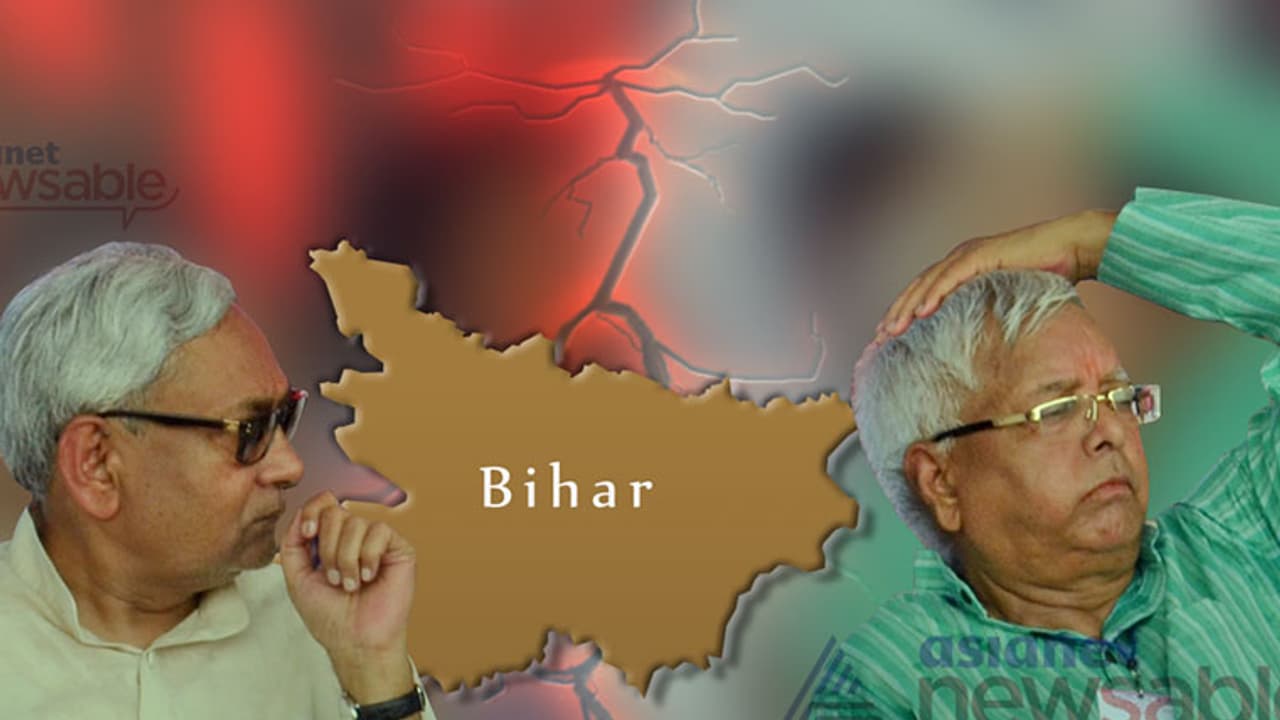 బీహార్‌ అసెంబ్లీలో జేడీయూ బలమెంత .. నితీష్‌ని లాలూ అంత తేలిగ్గా వదిలిపెడతారా..?