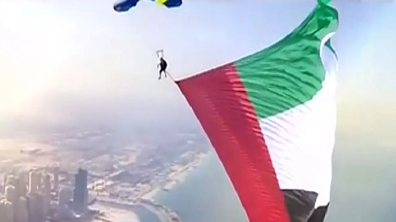 UAE National Day : യുഎഇയിലെ സ്വകാര്യ സ്ഥാപനങ്ങളുടെ അവധി ദിനങ്ങള് പ്രഖ്യാപിച്ചു UAE National Day : യുഎഇയിലെ സ്വകാര്യ സ്ഥാപനങ്ങളുടെ അവധി ദിനങ്ങള് പ്രഖ്യാപിച്ചു