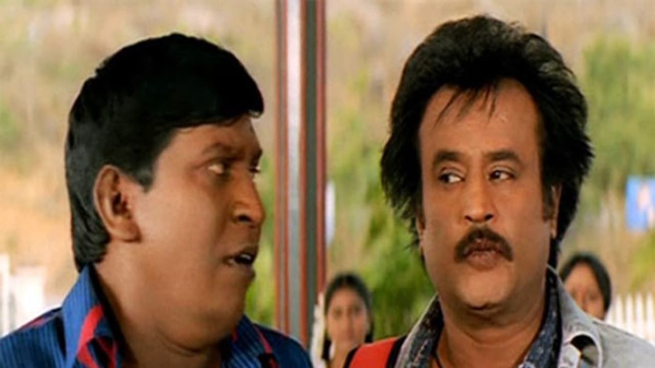 ஒரேயொரு டயலாக்கிற்காக வடிவேலுவை வெறுத்த ரஜினி! கர்நாடகத்திலோ அவரது நண்பர் ராஜ்பகதூர்... தமிழ்நாட்டில் யார்? ஒரேயொரு டயலாக்கிற்காக வடிவேலுவை வெறுத்த ரஜினி! கர்நாடகத்திலோ அவரது நண்பர் ராஜ்பகதூர்... தமிழ்நாட்டில் யார்?