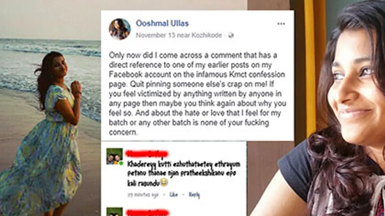 MBBS student's suicide: Was Ooshmal Ullas a victim of cyberbullying? MBBS student's suicide: Was Ooshmal Ullas a victim of cyberbullying?