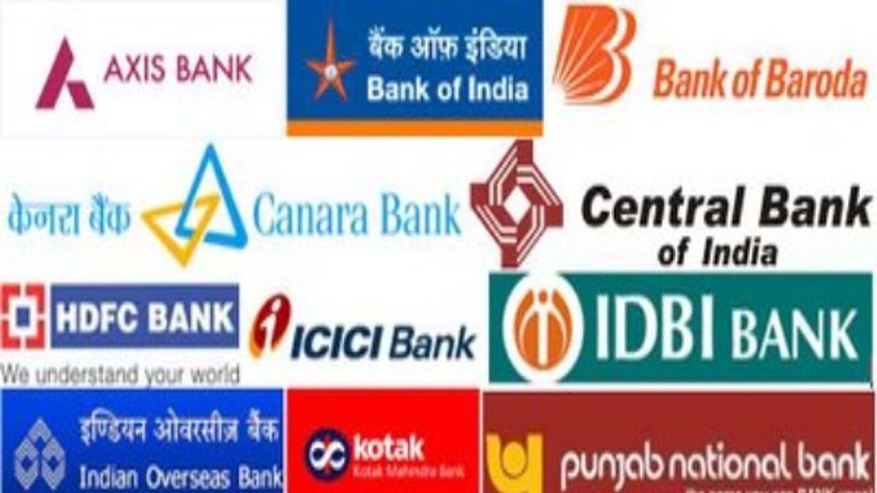 ‘பேங்க் சர்வீஸ்’ பிடிக்கலையா? இனி கவலையை விடுங்க... ‘பேங்க் சர்வீஸ்’ பிடிக்கலையா? இனி கவலையை விடுங்க...