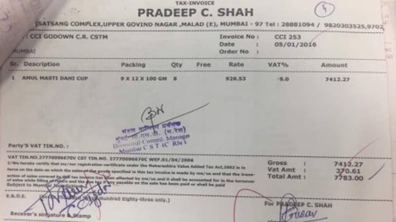 ரயில் தயிர் விலை குறித்து செய்தித்தாள்களில் தவறாக பதிவு 100 கிராம் ரூ.972க்கு வாங்கியது உண்மையா? நாறடித்த நெட்டிசன்கள்... ரயில் தயிர் விலை குறித்து செய்தித்தாள்களில் தவறாக பதிவு 100 கிராம் ரூ.972க்கு வாங்கியது உண்மையா? நாறடித்த நெட்டிசன்கள்...