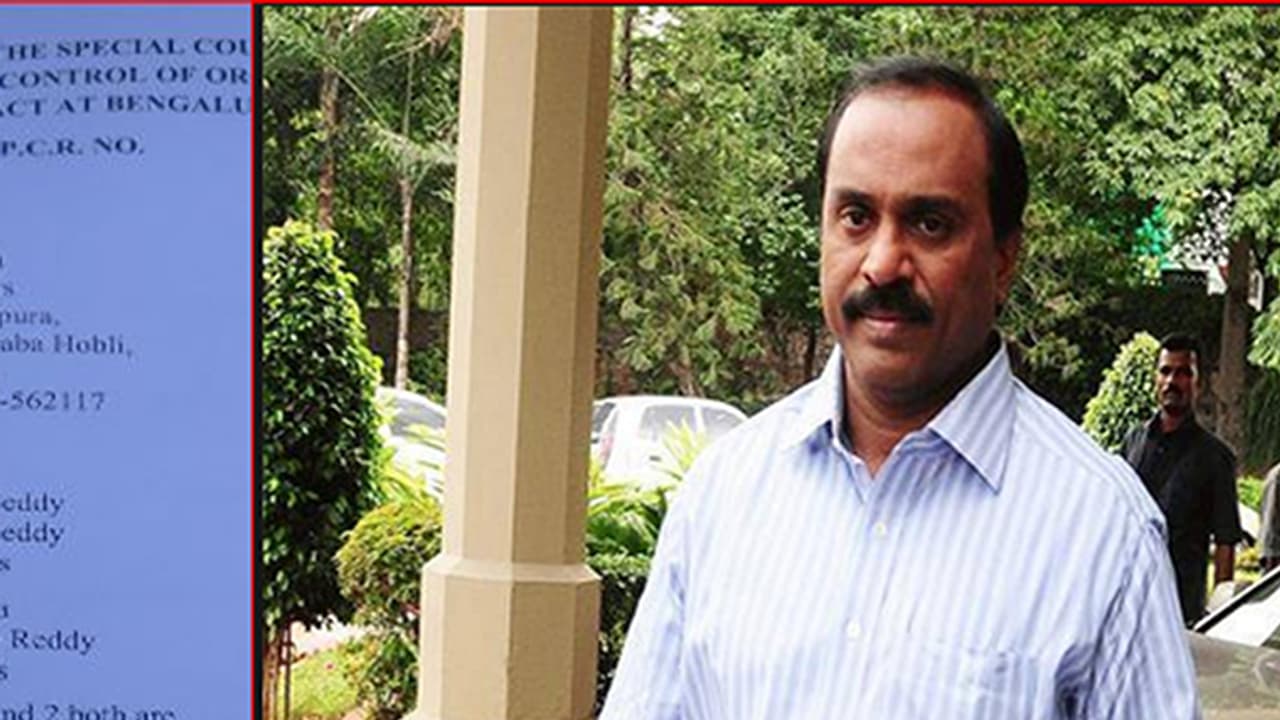 ಮಾಜಿ ಸಚಿವ ಗಾಲಿ ಜನಾರ್ದನ ರೆಡ್ಡಿಗೆ ಮತ್ತೆ ಸಂಕಷ್ಟ ಮಾಜಿ ಸಚಿವ ಗಾಲಿ ಜನಾರ್ದನ ರೆಡ್ಡಿಗೆ ಮತ್ತೆ ಸಂಕಷ್ಟ