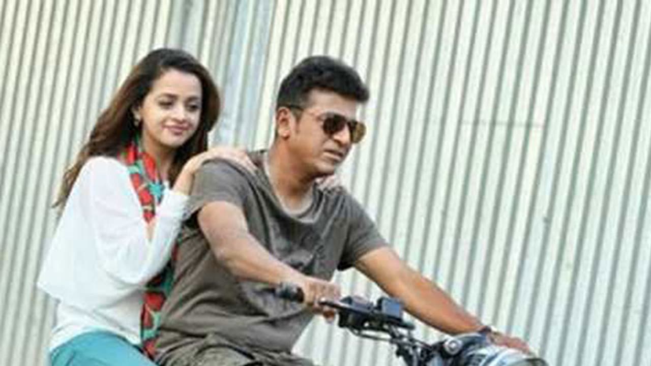 ഭാവനയുടെ കന്നഡ ചിത്രം തഗരു, ടീസര് പുറത്തുവിട്ടു ഭാവനയുടെ കന്നഡ ചിത്രം തഗരു, ടീസര് പുറത്തുവിട്ടു