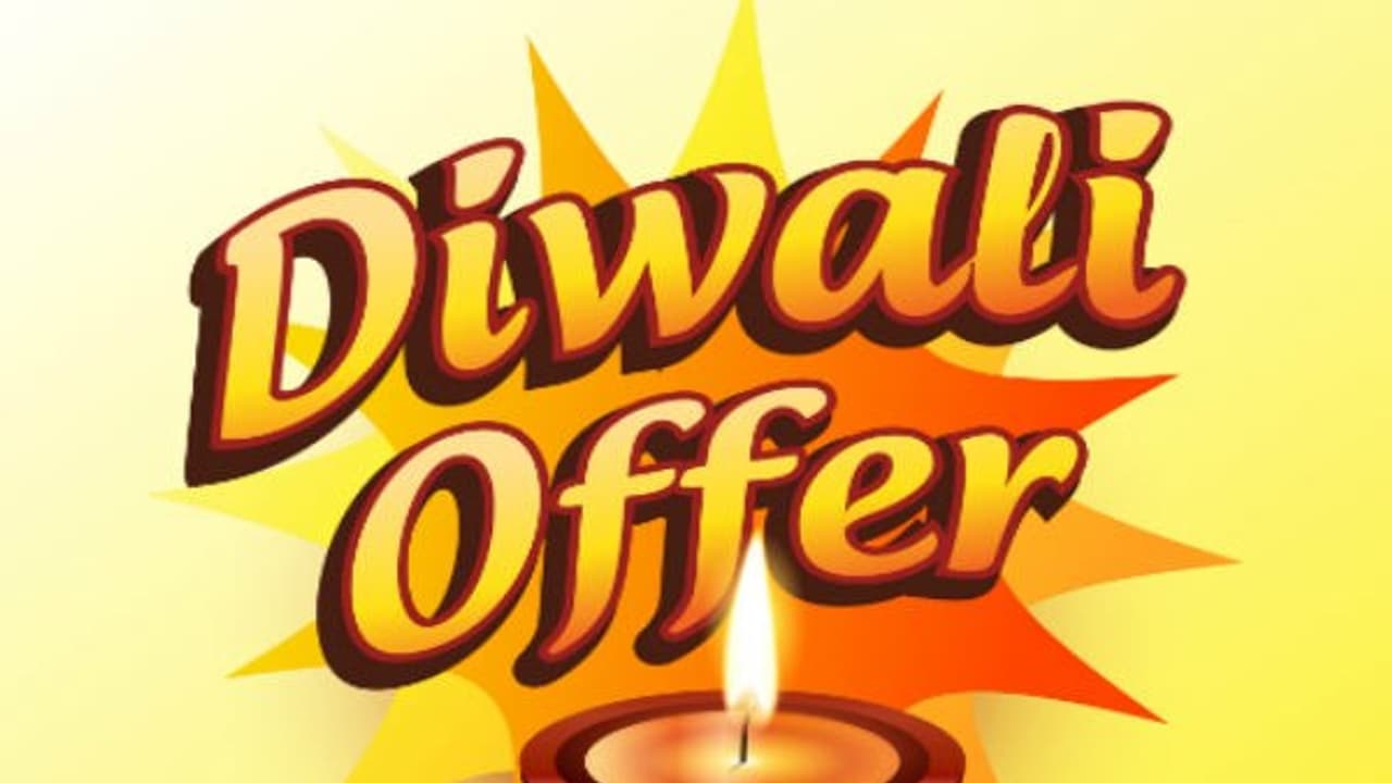 தீபாவளி ஆபர் ரெடி..! குஷியான வாடிக்கையாளர்கள்..! தீபாவளி ஆபர் ரெடி..! குஷியான வாடிக்கையாளர்கள்..!