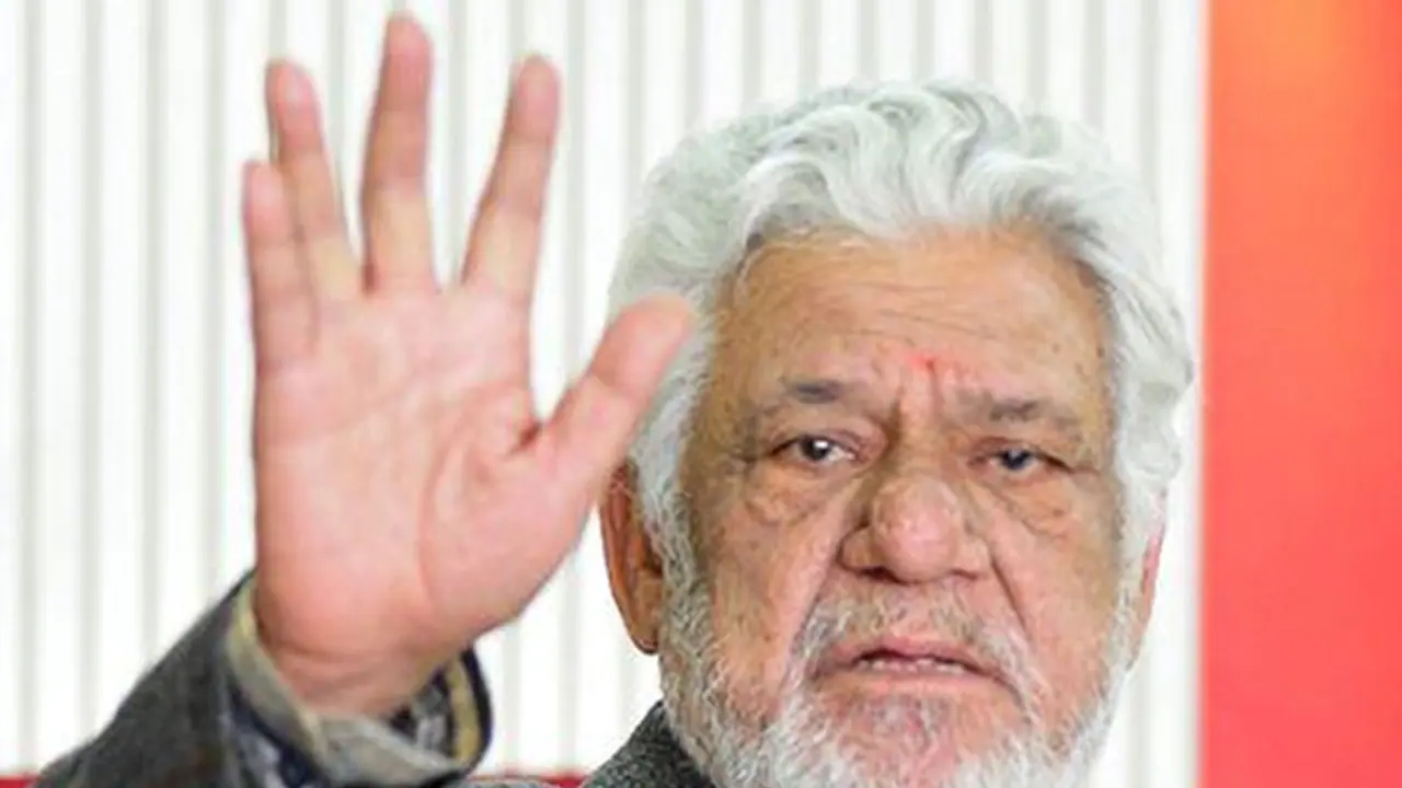 ಬಾಲಿವುಡ್'ನ ಖ್ಯಾತ ಹಿರಿಯ ನಟ ಓಂ ಪುರಿ ವಿಧಿವಶ ಬಾಲಿವುಡ್'ನ ಖ್ಯಾತ ಹಿರಿಯ ನಟ ಓಂ ಪುರಿ ವಿಧಿವಶ