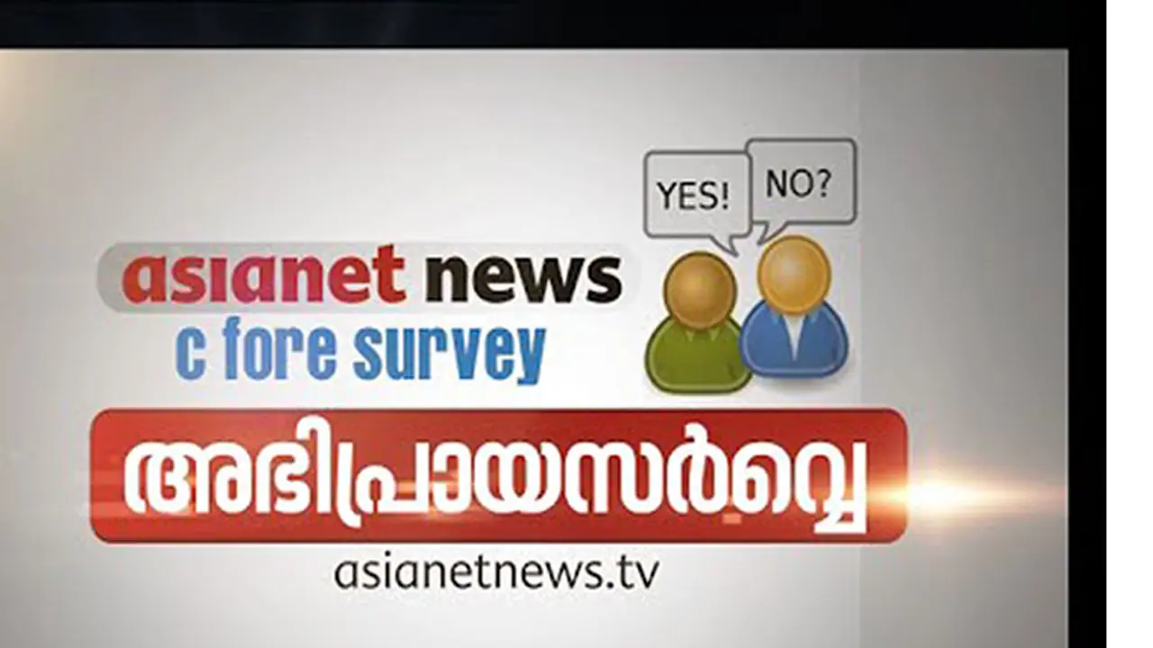 Shady land deals, scams cost dear for UDF: Asianet News C fore Survey