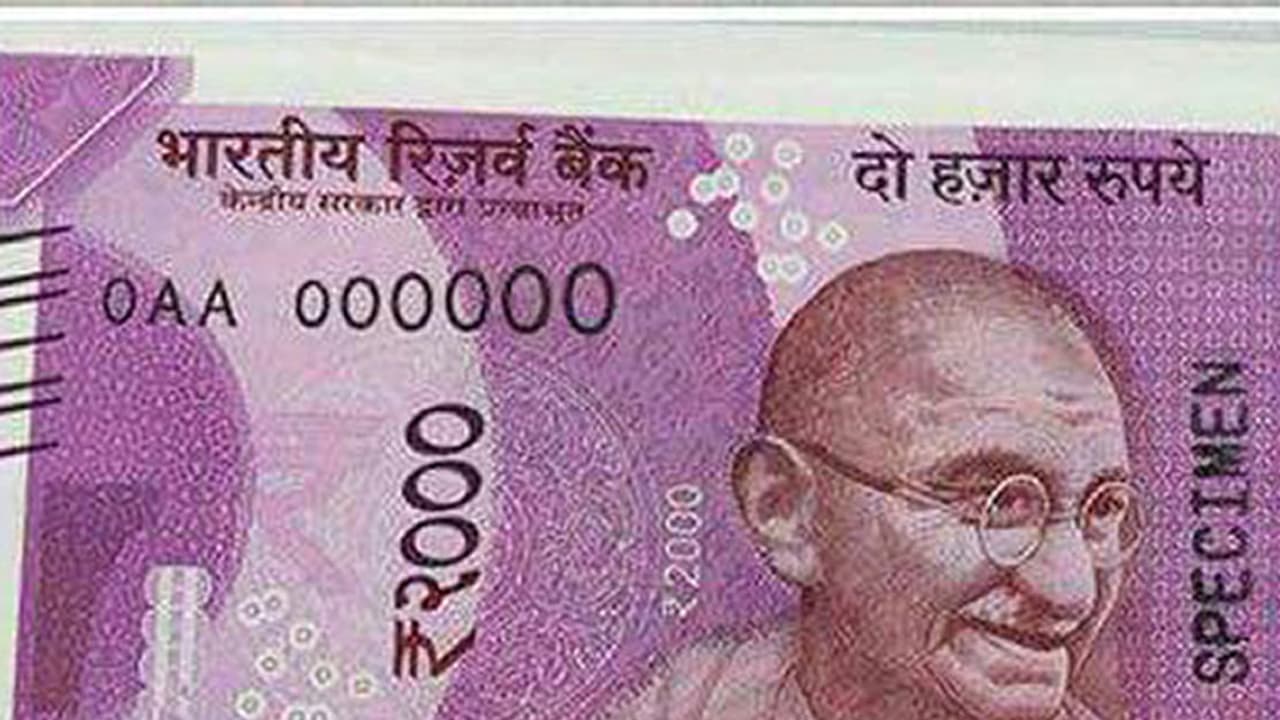 2000 ರೂ. ನೋಟಿನಲ್ಲಿ GPS ಅಳವಡಿಸಿಲ್ಲ ಆರ್`ಬಿಐ ಸ್ಪಷ್ಟನೆ 2000 ರೂ. ನೋಟಿನಲ್ಲಿ GPS ಅಳವಡಿಸಿಲ್ಲ ಆರ್`ಬಿಐ ಸ್ಪಷ್ಟನೆ