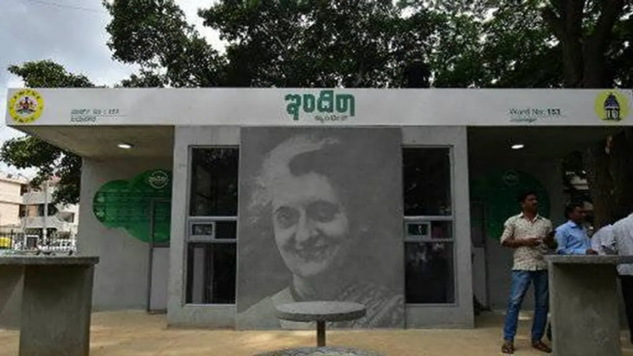 ಇಂದಿರಾ ಕ್ಯಾಂಟೀನ್ನಲ್ಲಿ ಭ್ರಷ್ಟಾಚಾರಕ್ಕೆ ಅವಕಾಶ?