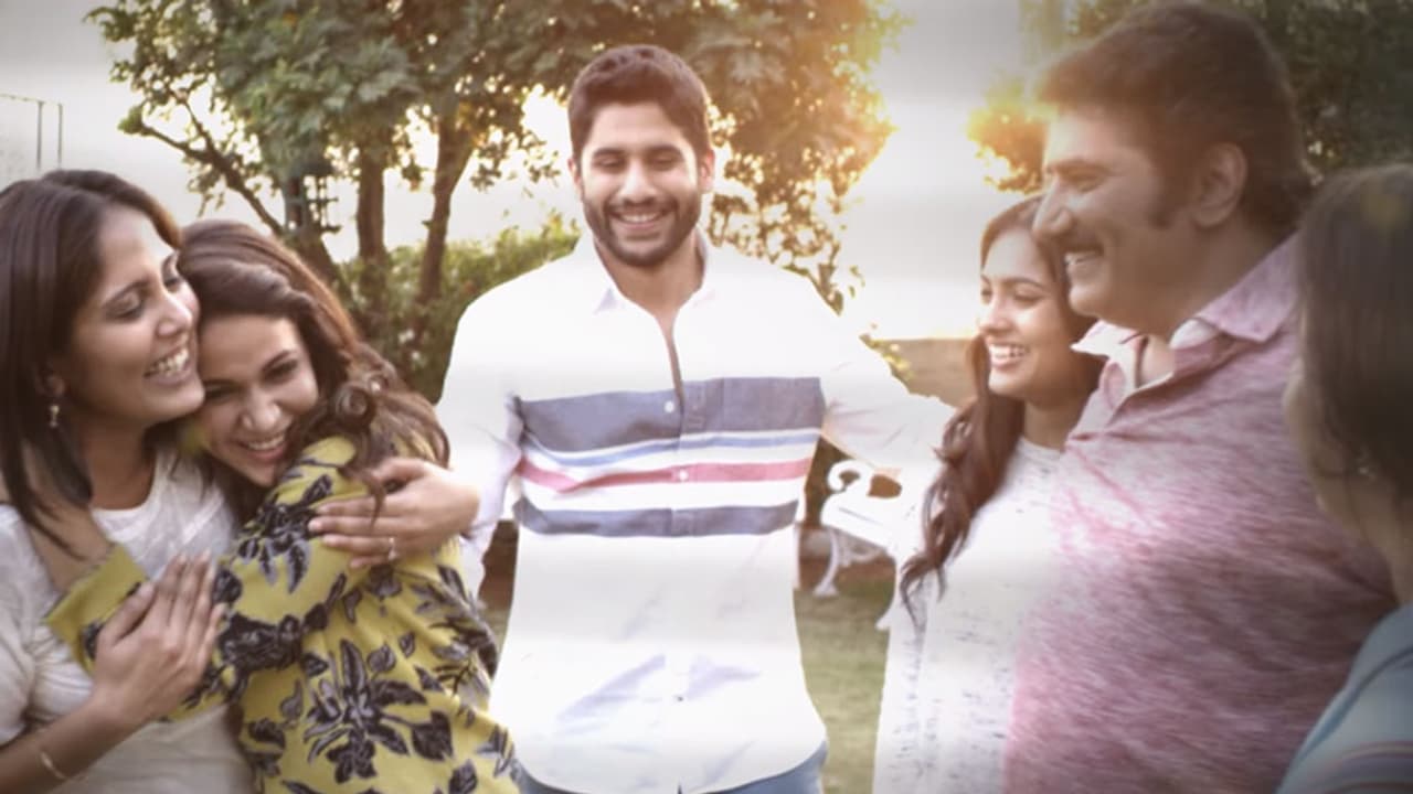 రాఖీ పౌర్ణమికి నాగచైతన్య స్పెషల్ గిఫ్ట్ రాఖీ పౌర్ణమికి నాగచైతన్య స్పెషల్ గిఫ్ట్