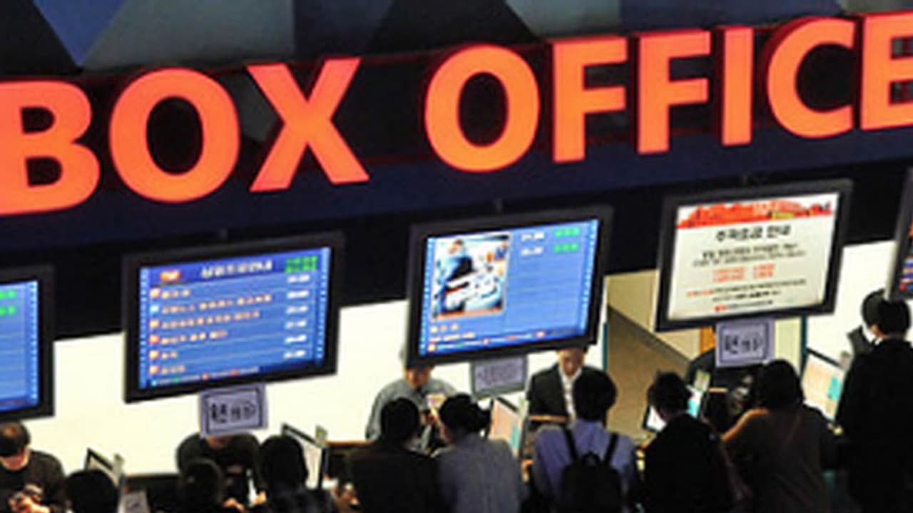 റിലീസ് ദിനത്തില് ഹിറ്റെന്ന് ഉറപ്പിച്ച അഞ്ച് സിനിമകള്; 2018ലെ ഏറ്റവും മികച്ച ആദ്യദിന കളക്ഷനുകള് റിലീസ് ദിനത്തില് ഹിറ്റെന്ന് ഉറപ്പിച്ച അഞ്ച് സിനിമകള്; 2018ലെ ഏറ്റവും മികച്ച ആദ്യദിന കളക്ഷനുകള്