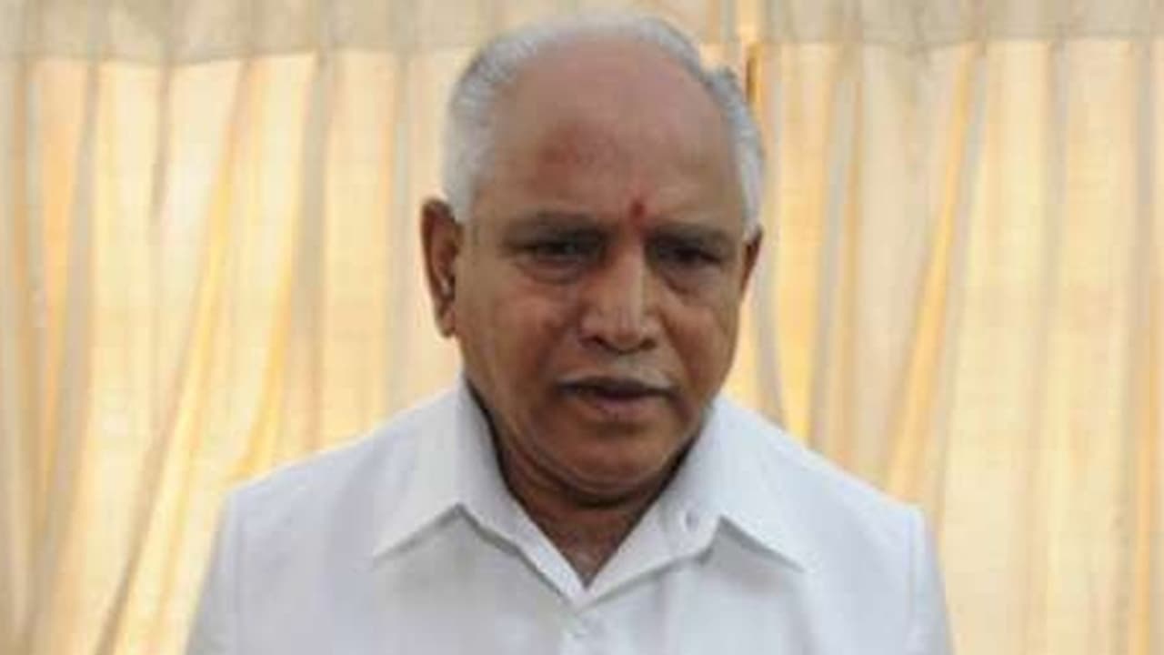 ಮಾಜಿ ಸಿಎಂ ಯಡಿಯೂರಪ್ಪ ಆರೋಗ್ಯದಲ್ಲಿ ಏರುಪೇರು: ಅಪೋಲೊ ಆಸ್ಪತ್ರೆಗೆ ದಾಖಲು ಮಾಜಿ ಸಿಎಂ ಯಡಿಯೂರಪ್ಪ ಆರೋಗ್ಯದಲ್ಲಿ ಏರುಪೇರು: ಅಪೋಲೊ ಆಸ್ಪತ್ರೆಗೆ ದಾಖಲು