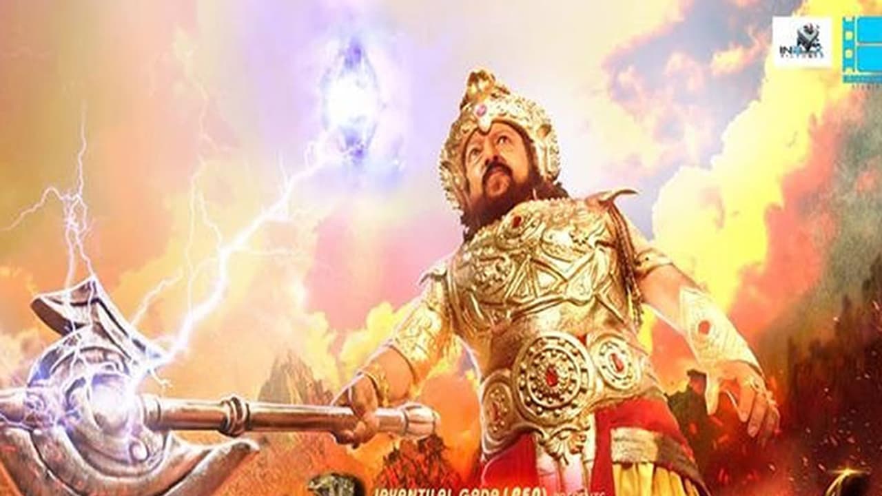 ನಾಗರ ಹಾವು ವೀಕ್ಷಣೆ ವೇಳೆ ವಿಷ್ಣು ಅಭಿಮಾನಿ ಸಾವು ನಾಗರ ಹಾವು ವೀಕ್ಷಣೆ ವೇಳೆ ವಿಷ್ಣು ಅಭಿಮಾನಿ ಸಾವು