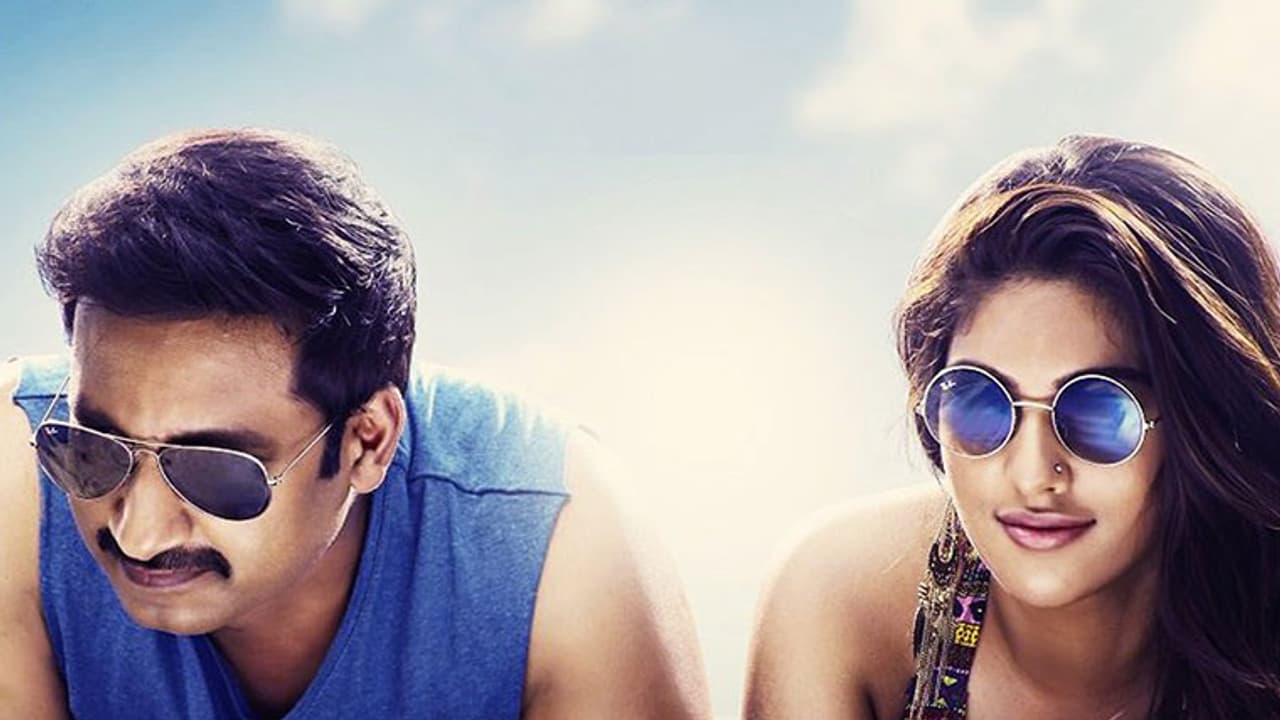 అక్టోబ‌ర్ 15న నెల్లూరులో గోపీచంద్ `ఆక్సిజ‌న్‌` ఆడియో రిలీజ్