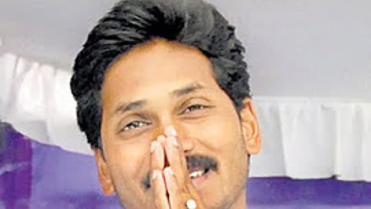 (వీడియో) ‘జగన్ స్పీక్స్’ వీడియోను రిలీజ్ చేసిన జగన్ (వీడియో) ‘జగన్ స్పీక్స్’ వీడియోను రిలీజ్ చేసిన జగన్