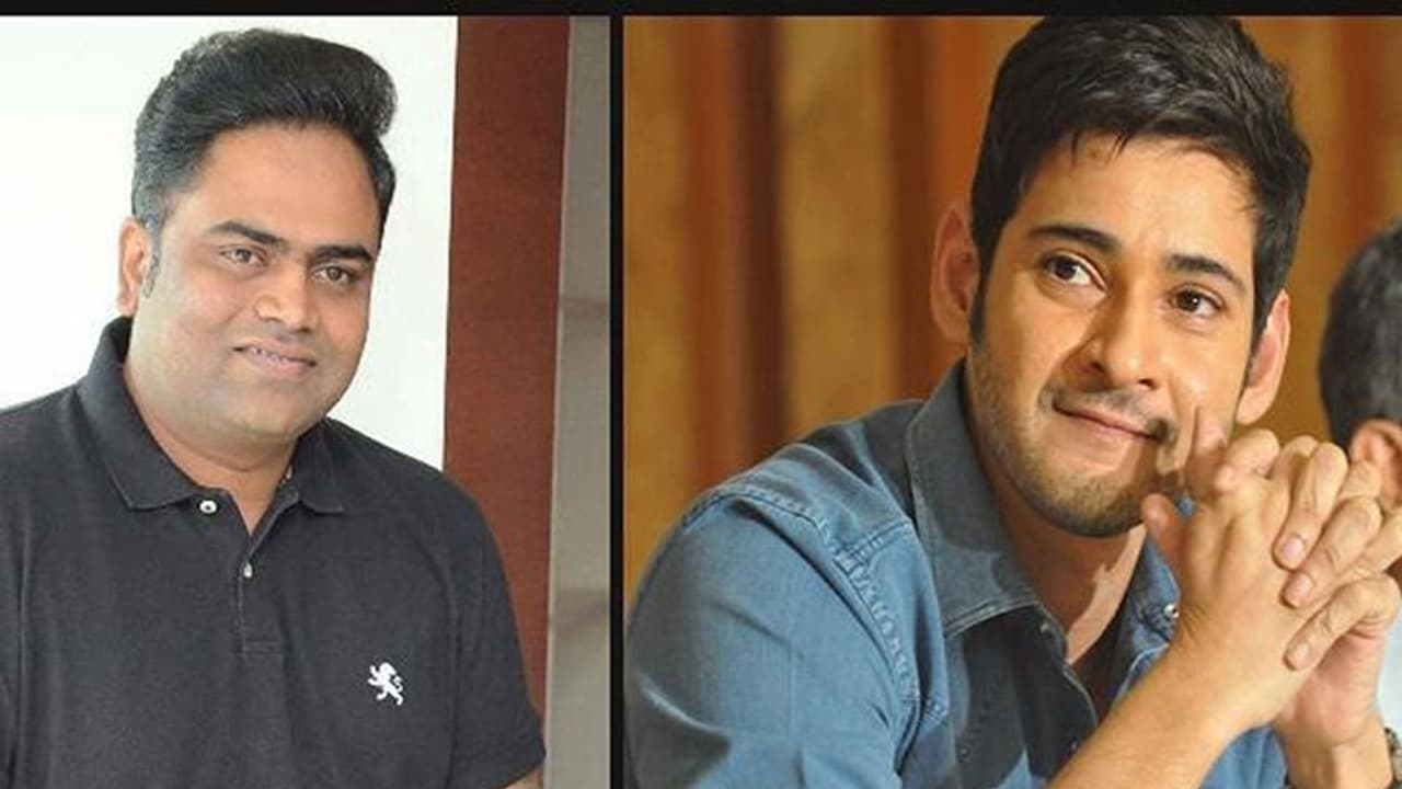 మహేష్ తో ప్రాజెక్ట్ క్యాన్సిల్.. అవమానంగా ఫీలైన దర్శకుడు!