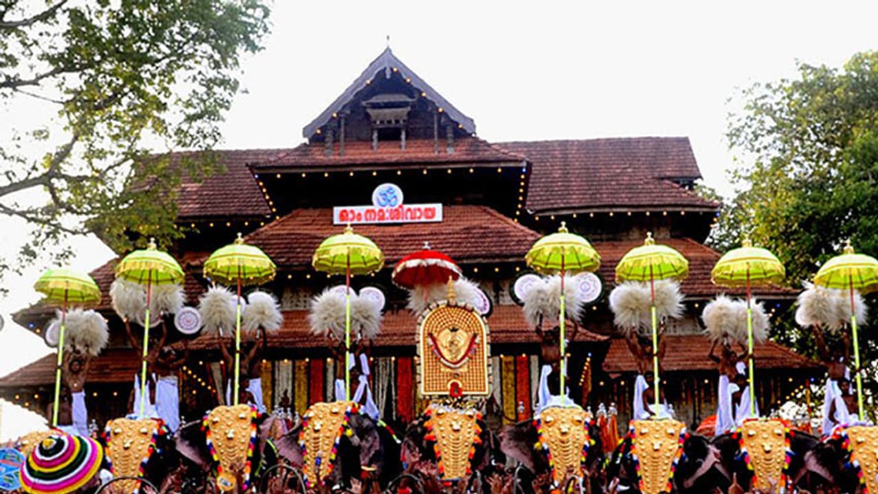 ആനയും ആരവങ്ങളുമില്ല, കുടമാറ്റവും വെടിക്കെട്ടുമില്ല; തൃശൂർ പൂരം ഇന്ന് ആനയും ആരവങ്ങളുമില്ല, കുടമാറ്റവും വെടിക്കെട്ടുമില്ല; തൃശൂർ പൂരം ഇന്ന്