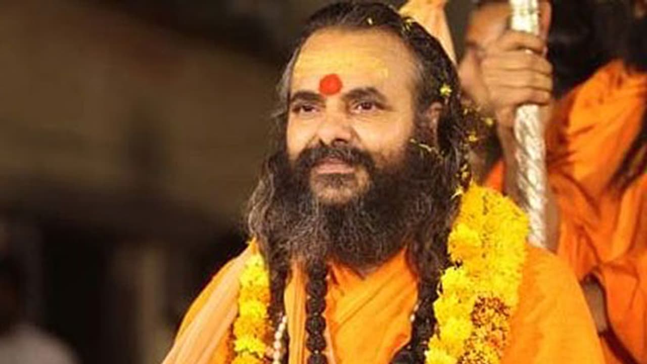 ನಾಲ್ವರನ್ನು ಮದುವೆಯಾಗಿ 20 ಮಕ್ಕಳು ಪಡೆಯುತ್ತಿರುವವರಿಂದ ಸರ್ಕಾರದ ಸೌಲಭ್ಯ ಬಳಕೆ: ಶ್ರೀಗಳ ವಿವಾದಾತ್ಮಕ ಹೇಳಿಕೆ ನಾಲ್ವರನ್ನು ಮದುವೆಯಾಗಿ 20 ಮಕ್ಕಳು ಪಡೆಯುತ್ತಿರುವವರಿಂದ ಸರ್ಕಾರದ ಸೌಲಭ್ಯ ಬಳಕೆ: ಶ್ರೀಗಳ ವಿವಾದಾತ್ಮಕ ಹೇಳಿಕೆ