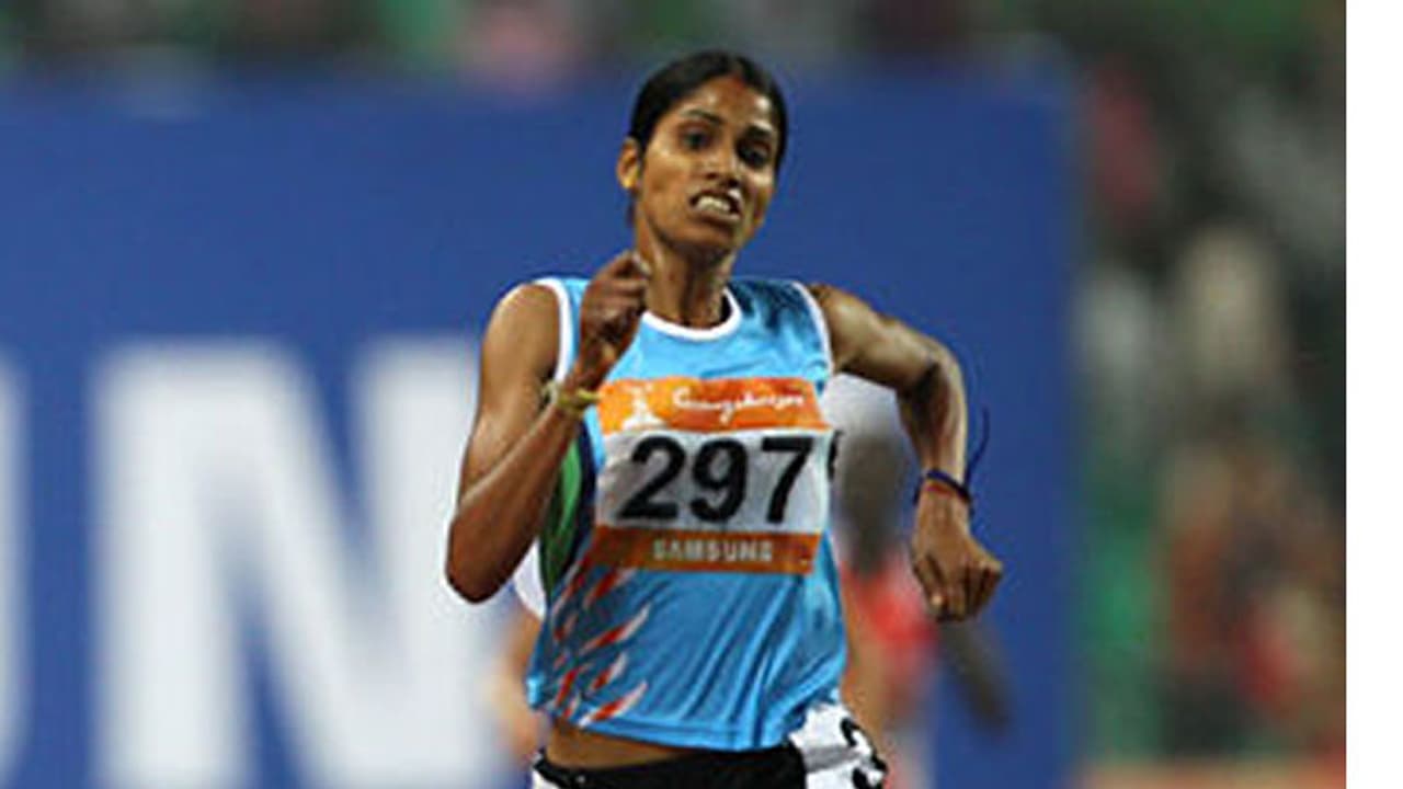 స్వర్ణంతో మెరిసిన సుధ స్వర్ణంతో మెరిసిన సుధ