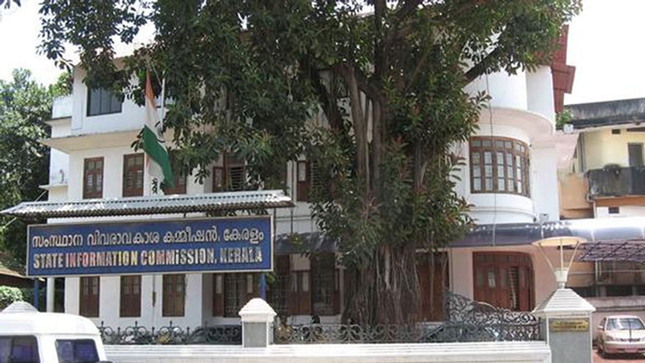 കൊച്ചി മെട്രോ നേതൃത്വത്തിനെതിരെ വിവരാവകാശകമ്മീഷന്;ആവശ്യപ്പെട്ട വിവരങ്ങള് നല്കിയില്ലെങ്കില് നടപടി കൊച്ചി മെട്രോ നേതൃത്വത്തിനെതിരെ വിവരാവകാശകമ്മീഷന്;ആവശ്യപ്പെട്ട വിവരങ്ങള് നല്കിയില്ലെങ്കില് നടപടി