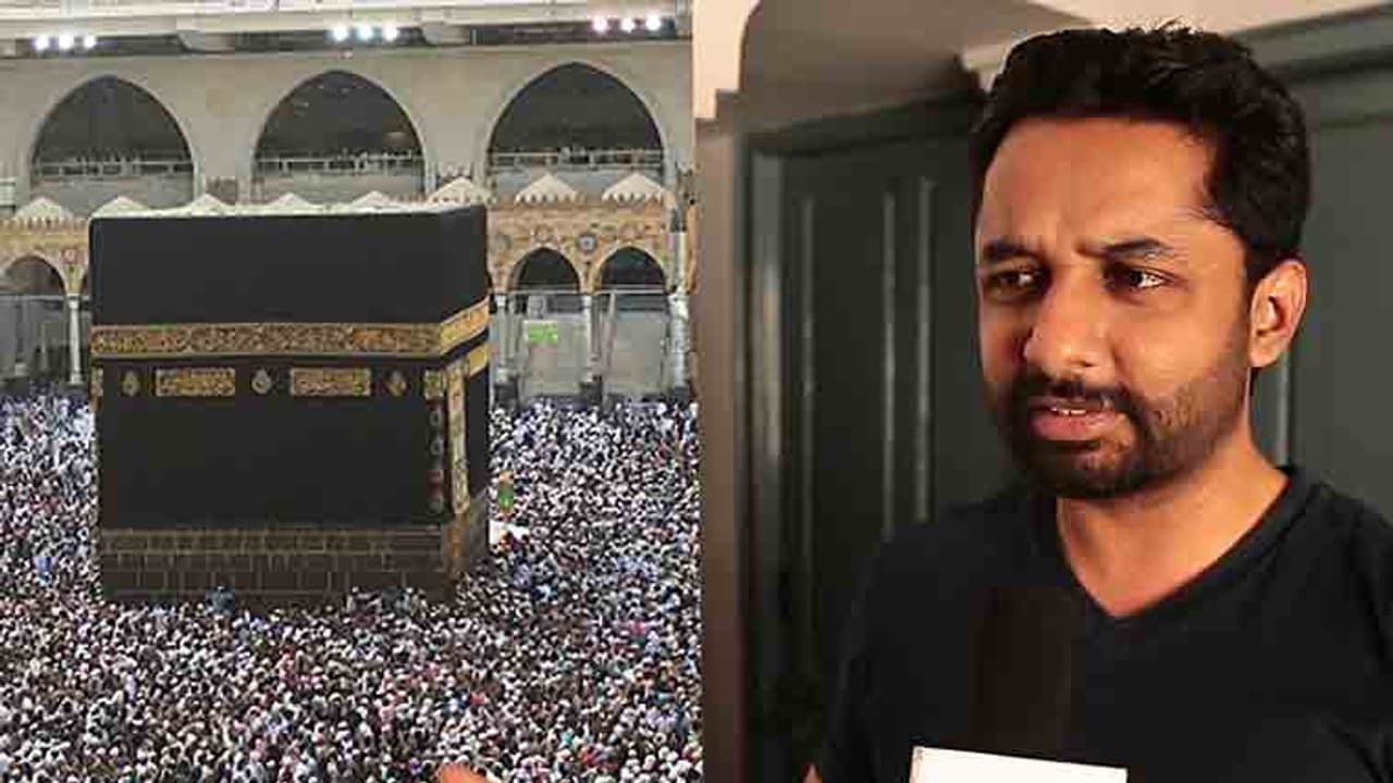 Haj subsidy is un Islamic and scrapping it was a right move? Haj subsidy is un Islamic and scrapping it was a right move?