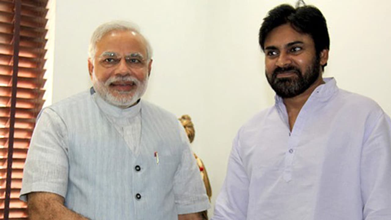 ఎన్డీయే సమావేశానికి హాజరుకానున్న పవన్ కల్యాణ్... జనసేన అధికారిక ప్రకటన ఎన్డీయే సమావేశానికి హాజరుకానున్న పవన్ కల్యాణ్... జనసేన అధికారిక ప్రకటన