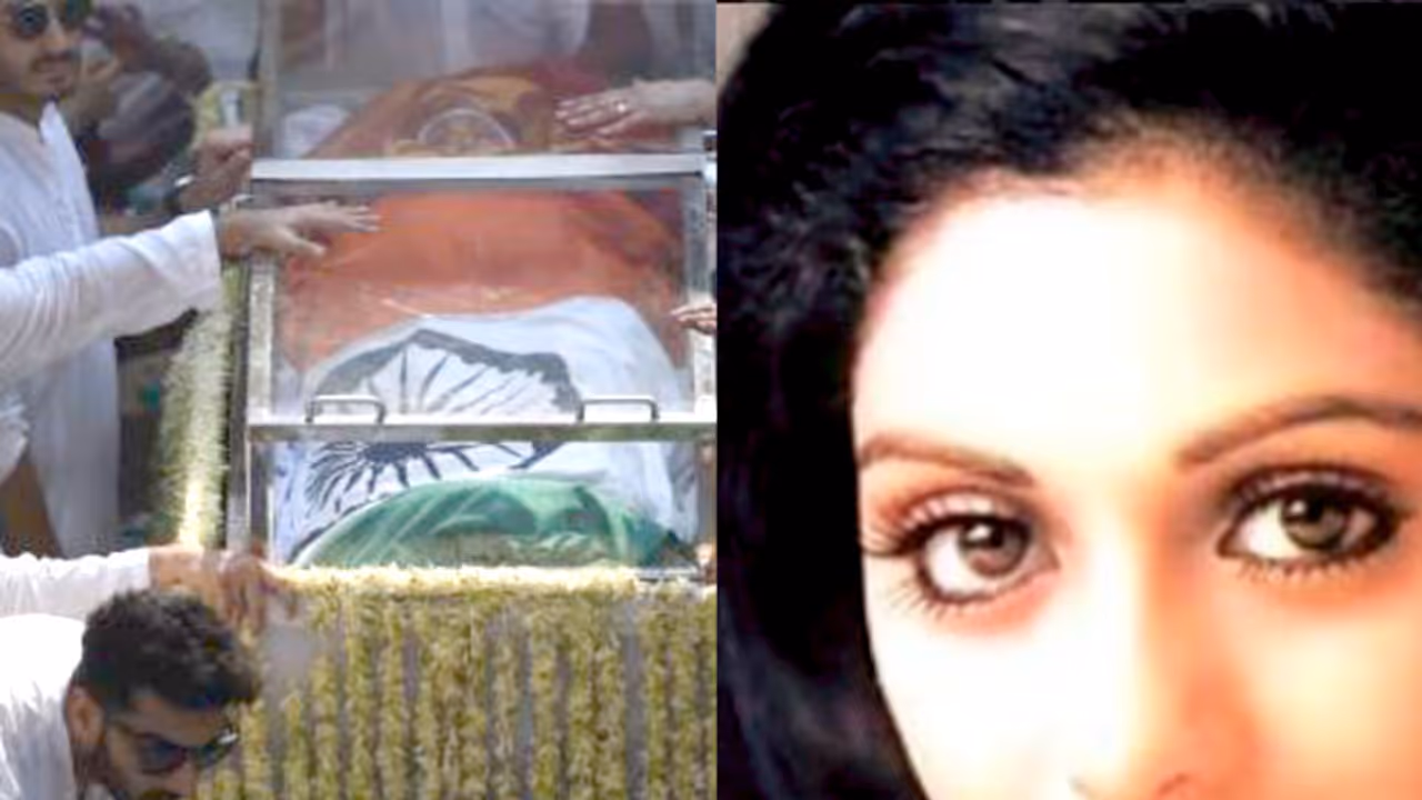 RTI reply: Here is the truth behind conducting Sridevi's funeral with State honours and National Flag RTI reply: Here is the truth behind conducting Sridevi's funeral with State honours and National Flag