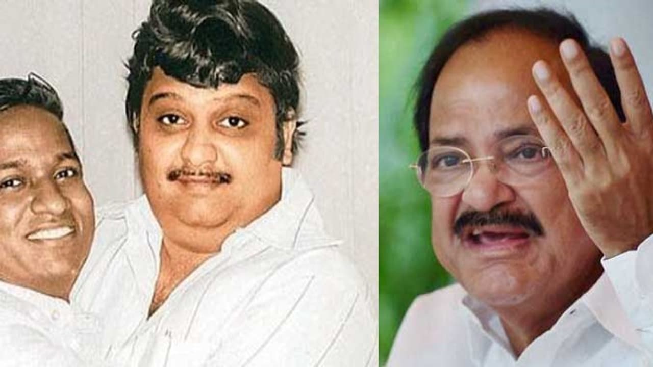 "அட சண்டை போட்டுக்காதீங்கப்பா...!!" இளையராஜா,SPBக்கு வெங்கையா நாயுடு அட்வைஸ் "அட சண்டை போட்டுக்காதீங்கப்பா...!!" இளையராஜா,SPBக்கு வெங்கையா நாயுடு அட்வைஸ்