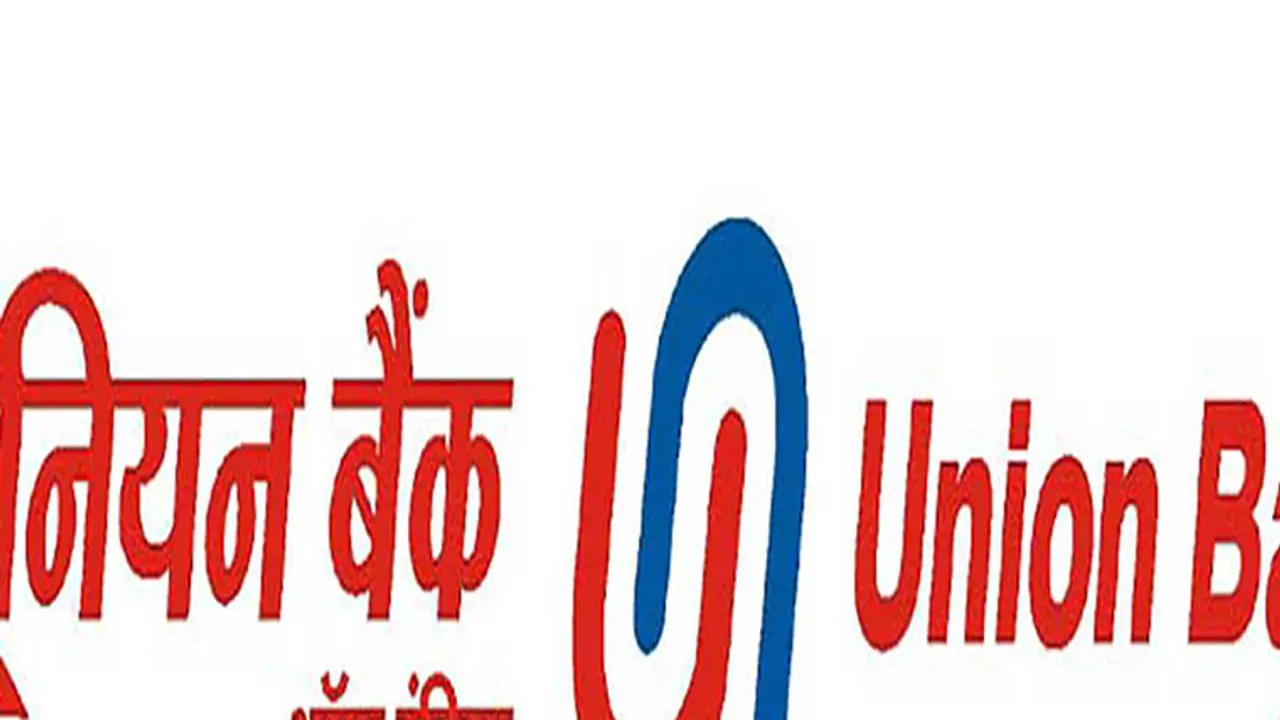 Union Bank Recruitment 2023: ಖಾಲಿ ಇರುವ ವಿವಿಧ ಹುದ್ದೆಗಳಿಗೆ ನೇಮಕಾತಿ Union Bank Recruitment 2023: ಖಾಲಿ ಇರುವ ವಿವಿಧ ಹುದ್ದೆಗಳಿಗೆ ನೇಮಕಾತಿ